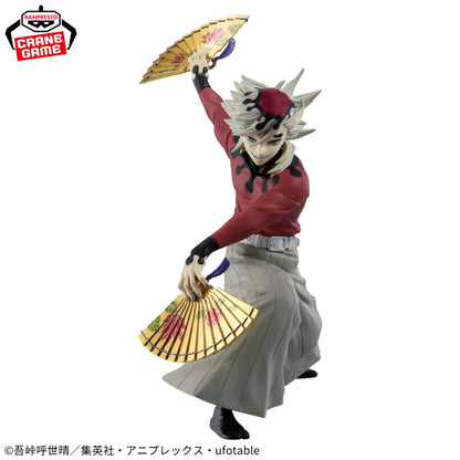 Figura Banpresto MAXIMATIC Kimetsu no Yaiba DOMA