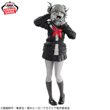 Figura Banpresto - My Hero Academia Noir Edge -HIMIKO TOGA-