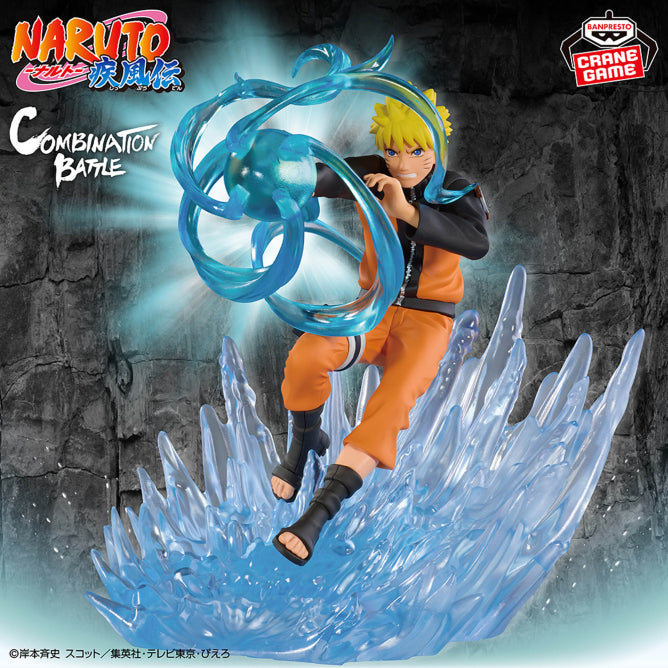 Figura Banpresto - NARUTO Shippuden - Naruto Uzumaki