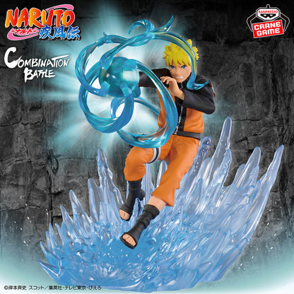 Figura Banpresto - NARUTO Shippuden - Naruto Uzumaki