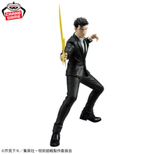 Figura Banpresto - MAXIMATIC HIROMI HIGURUMA
