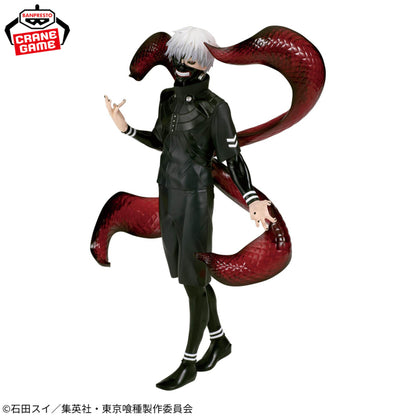 Figura Banpresto - Grandista-KANEKI KEN Ⅱ