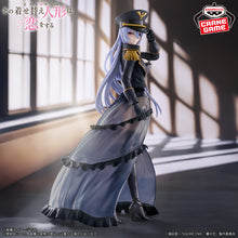 Figura Banpresto - "My Dress-Up Darling" ESPRESTO-Elegancia detallada- Marin Kitagawa Black Lobelia ver.