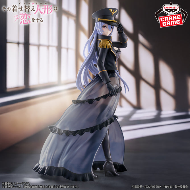 Figura Banpresto - "My Dress-Up Darling" ESPRESTO-Elegancia detallada- Marin Kitagawa Black Lobelia ver.