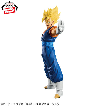 Figura Banpresto Grandista - Dragon Ball -VEGITO