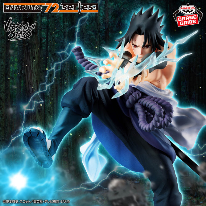 Figura Banpresto - NARUTO 72 series- 40 VIBRATION STARS-UCHIHA SASUKE & DEIDARA