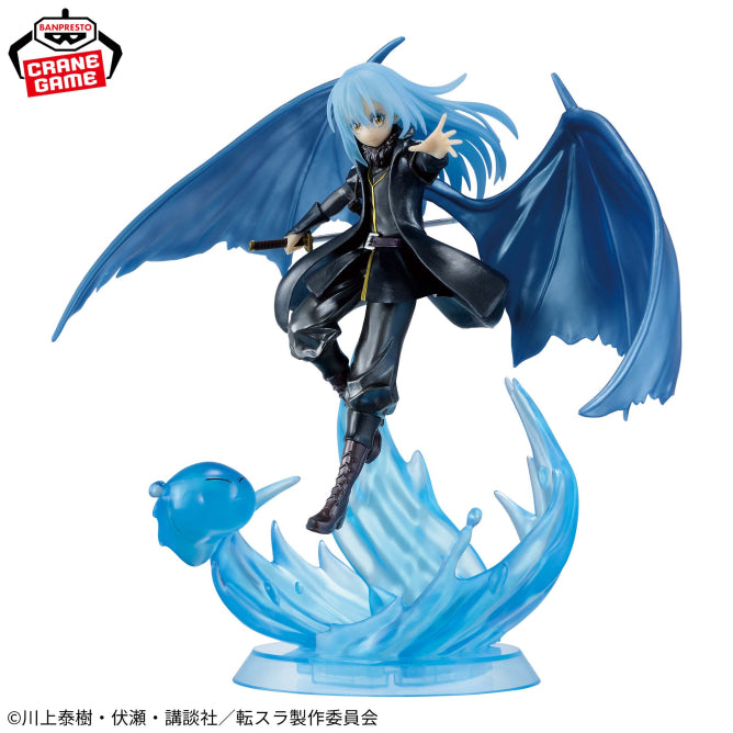 Figura Banpresto - Slime RImuru