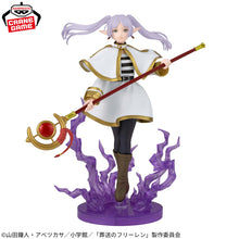Figura Banpresto - EFFECTREME-FRIEREN