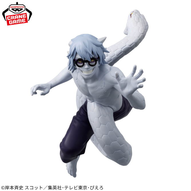 Figura Banpresto - NARUTO Shippuden: Estrellas Vibratorias -Yakushi Kabuto-