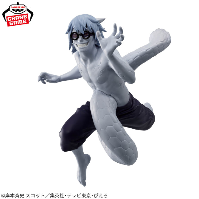 Figura Banpresto - NARUTO Shippuden: Estrellas Vibratorias -Yakushi Kabuto-