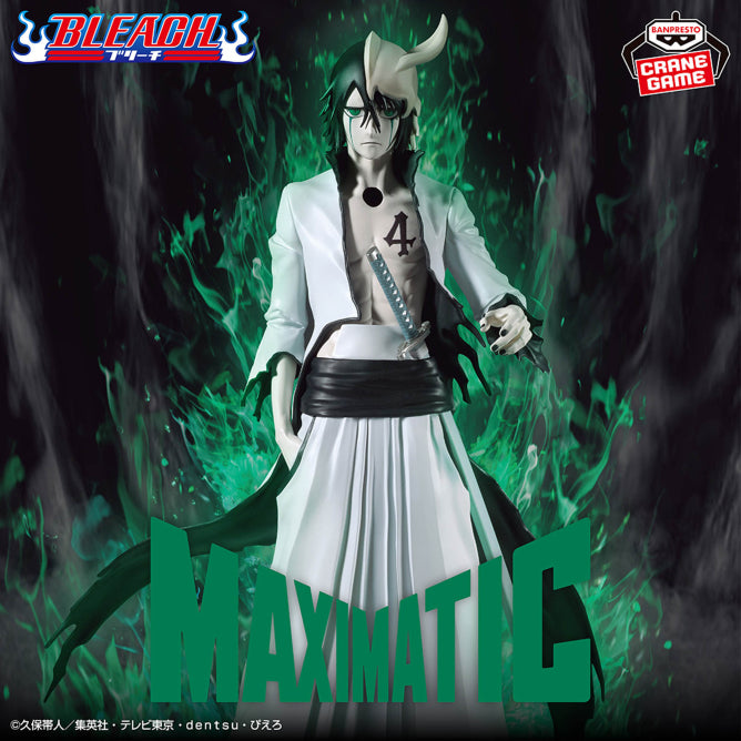 Figura Banpresto - BLEACH MAXIMATIC ULQUIORRA CIFER