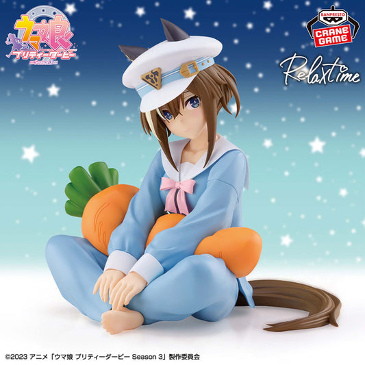 FIgura Banpresto Uma Musume Pretty Derby Relax Time - Cheval Grand Another