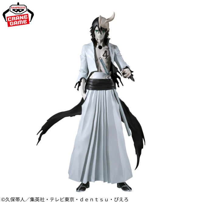 Figura Banpresto - BLEACH MAXIMATIC ULQUIORRA CIFER