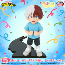 Figura Banpresto - My Hero Academia Chiapiko ~Todoroki Shoto~