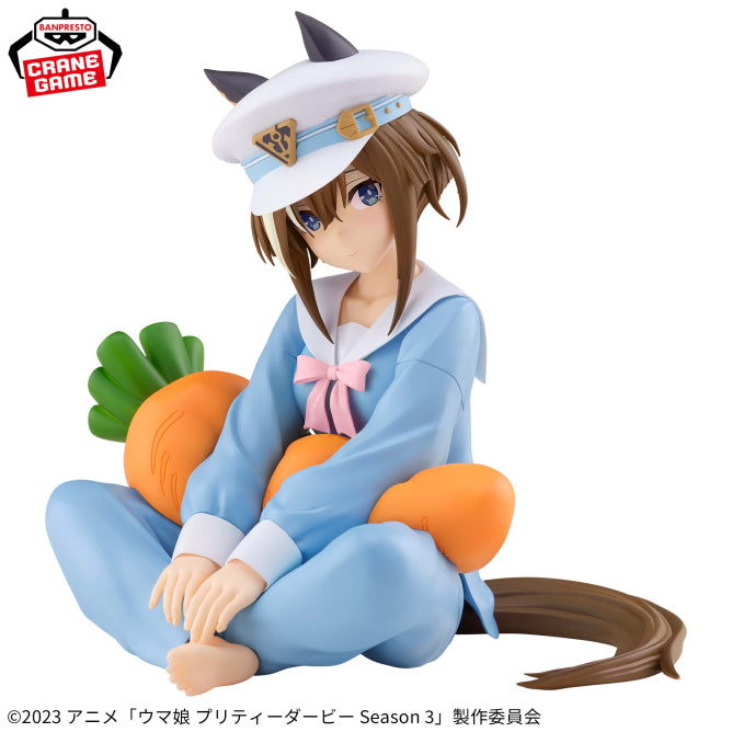 FIgura Banpresto Uma Musume Pretty Derby Relax Time - Cheval Grand Another