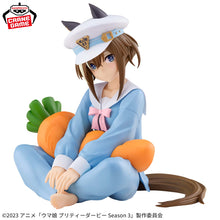 FIgura Banpresto Uma Musume Pretty Derby Relax Time - Cheval Grand Another