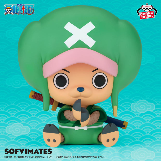 Figura Banpresto - One Piece  Chopper