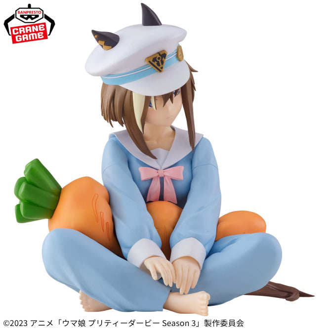 FIgura Banpresto Uma Musume Pretty Derby Relax Time - Cheval Grand Another