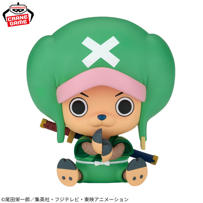 Figura Banpresto - One Piece  Chopper
