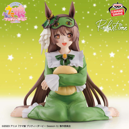 FIgura Banpresto Uma Musume Pretty Derby Relax Time - Satono Diamo