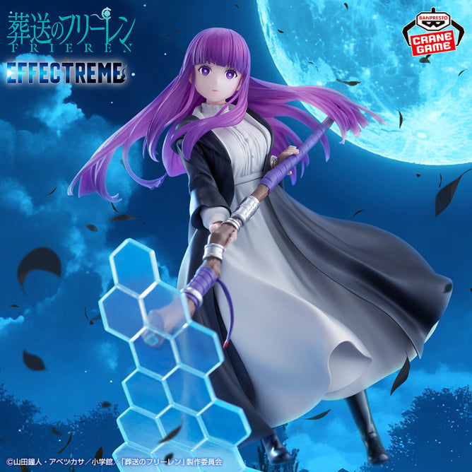Figura Banpresto - EFFECTREME-FERN