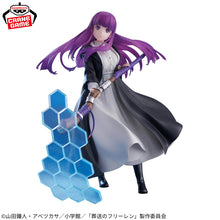 Figura Banpresto - EFFECTREME-FERN