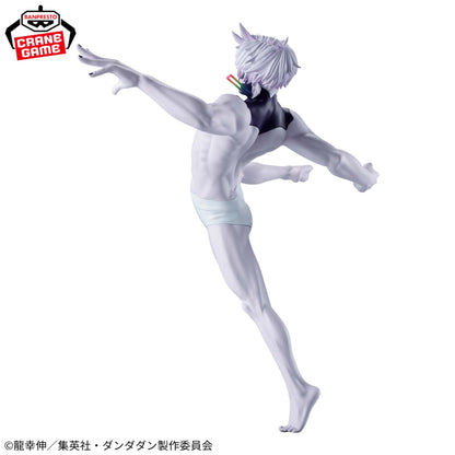 Figura Banpresto "Dandadan" VIBRATION STARS - Gigi (Transformación)