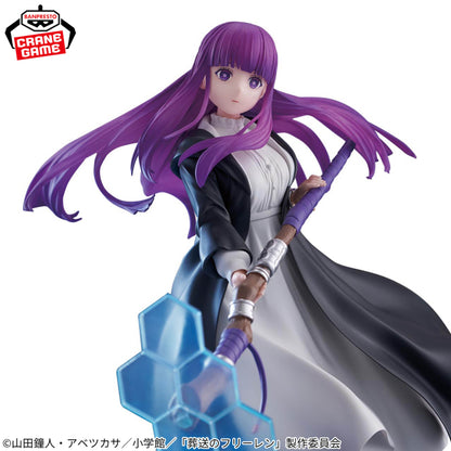 Figura Banpresto - EFFECTREME-FERN