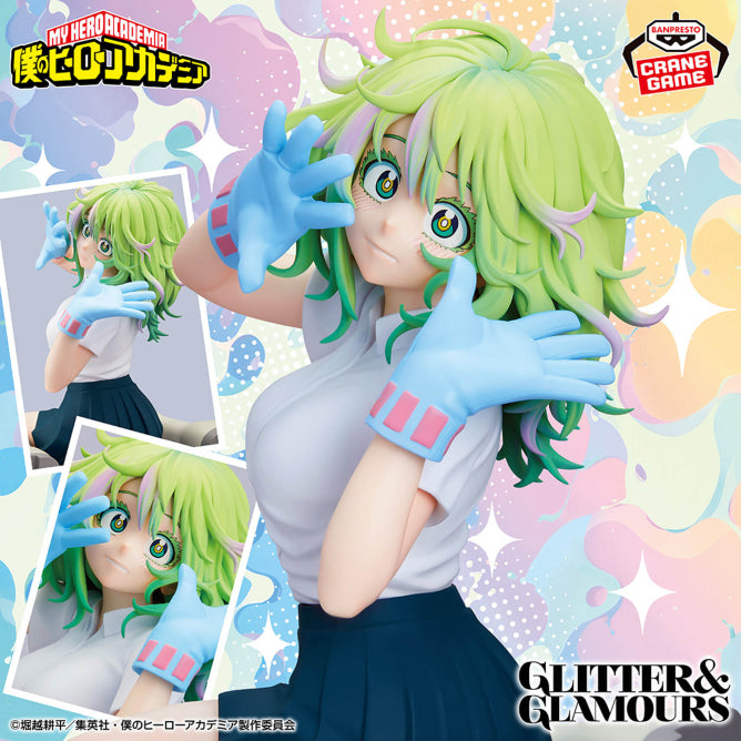 Figura Banpresto- My Hero Academia BRILLO Y GLAMOURS -TORU HAGAKURE-