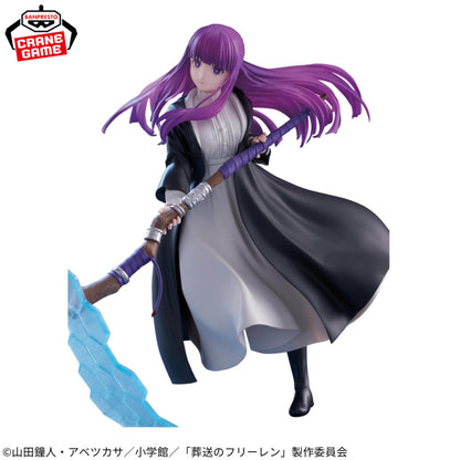 Figura Banpresto - EFFECTREME-FERN