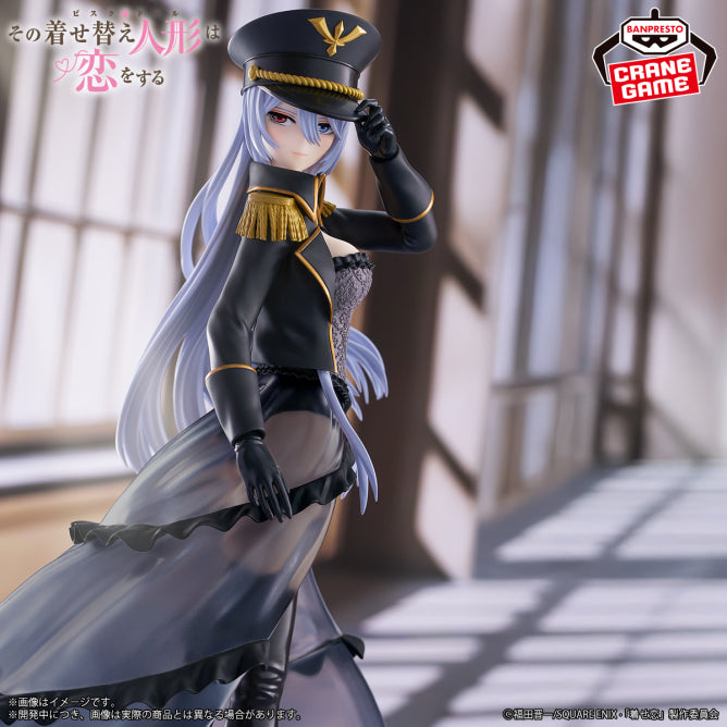 Figura Banpresto - "My Dress-Up Darling" ESPRESTO-Elegancia detallada- Marin Kitagawa Black Lobelia ver.