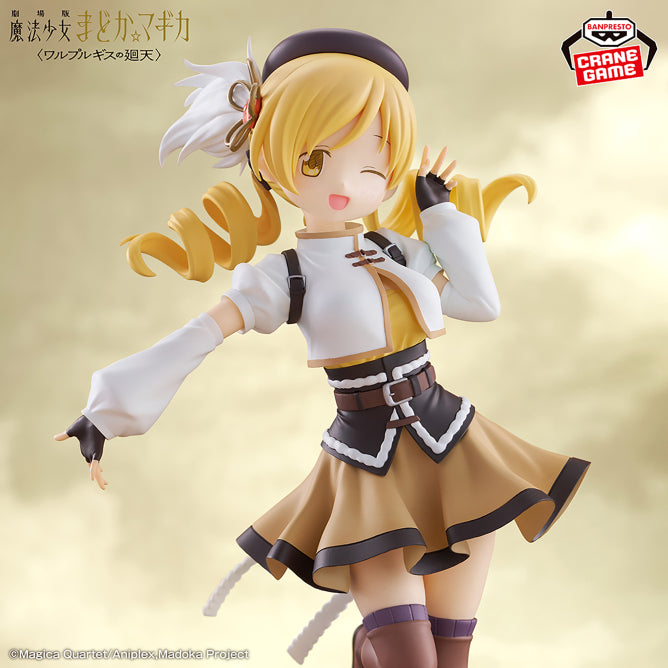 Figura Banpresto - Madoka Magica - Mami