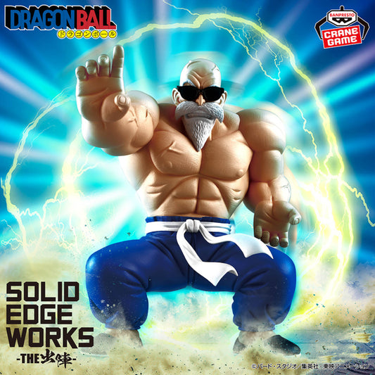 Figura Banpresto - Dragon Ball SOLID EDGE WORKS -THE Shutsjin- Maestro Roshi