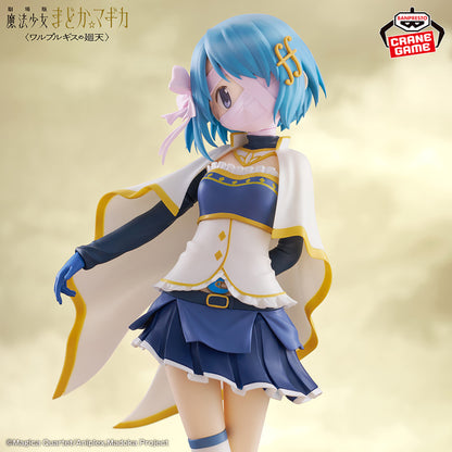 Figura Banpresto - Madoka Magica  Sayaka