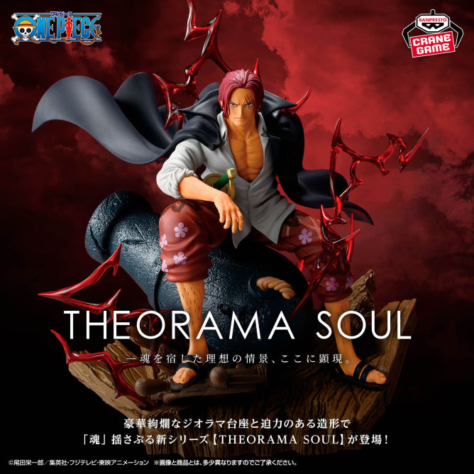 Figura Banpresto - One Piece THEORAMA SOUL-SHANKS-