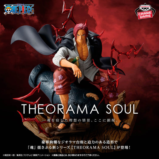 Figura Banpresto - One Piece THEORAMA SOUL-SHANKS-
