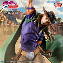 Figura Banpresto -Steel Ball Run, JoJo's Bizarre Adventure, Mometria, Gyro Zeppeli