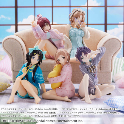 Figura Banpresto - Relax Time / THE IDOLM@STER Osaki Amana