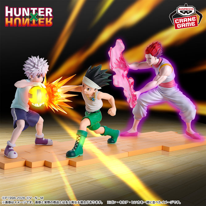 Figura Banpresto Hunter x Hunter Killua