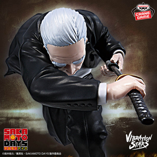 Figura Banpresto - Sakamoto Day Takamura