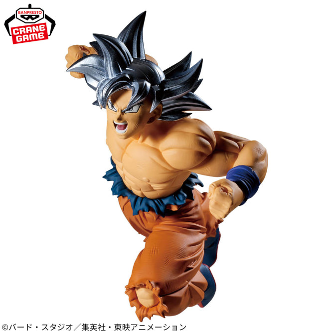 Figura Banpresto - Dragon Ball Super Son Goku