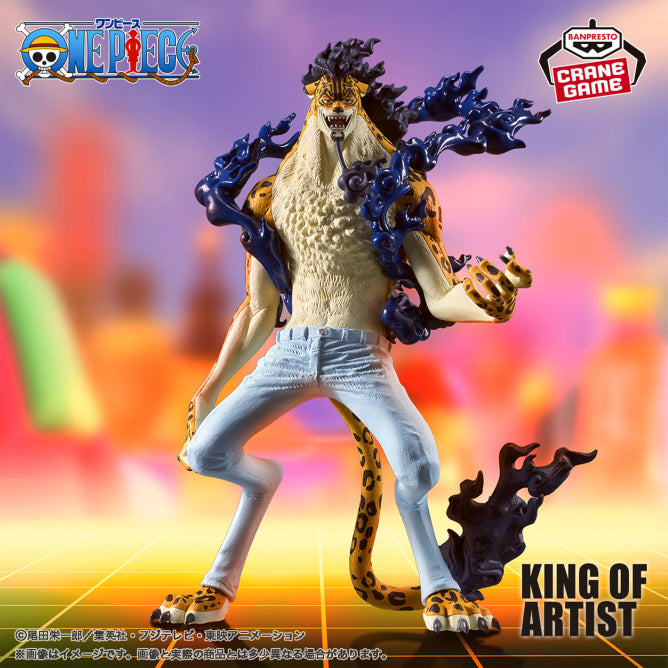 Figura Banpresto - KING OF ARTIST THE ROB LUCCI One Piece