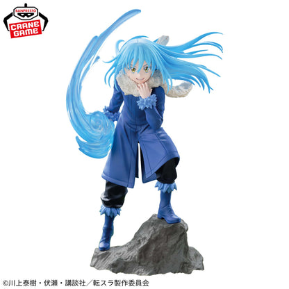 Figura Banpresto - ESPRESTO -Unión triple- Rimuru Tempest