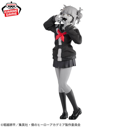 Figura Banpresto - My Hero Academia Noir Edge -HIMIKO TOGA-