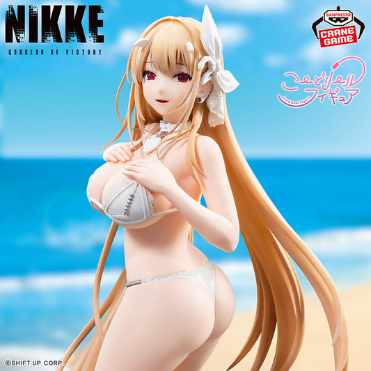 Figura Banpresto- Goddes of Victory - Nikke