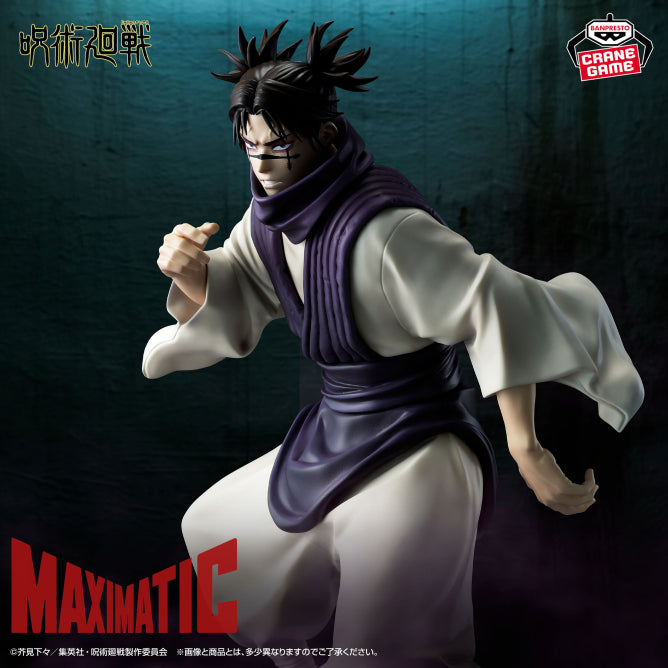 Figura Banpresto- Maximatic Jujutsu Kaisen Choso