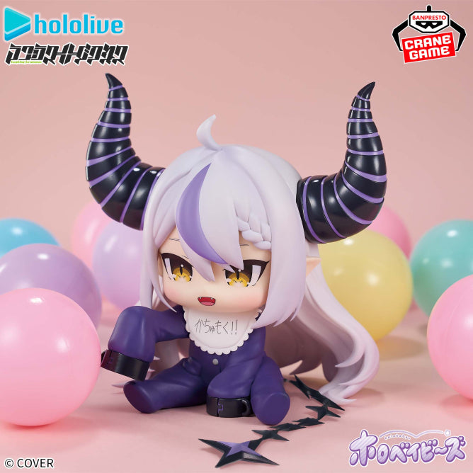 Figura Banpresto - Hololive If - Holobabies La- Darkness