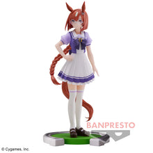 Figura Banpresto - Uma Musume: Pretty Derby - Ikunodictus