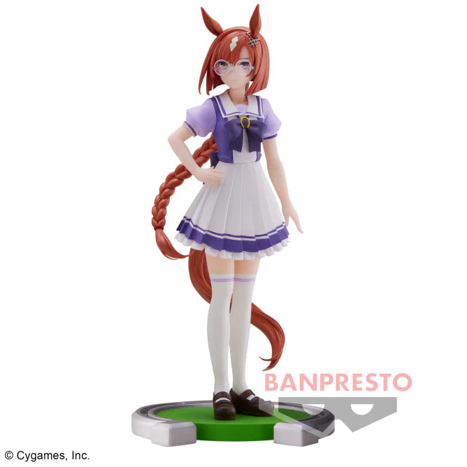 Figura Banpresto - Uma Musume: Pretty Derby - Ikunodictus