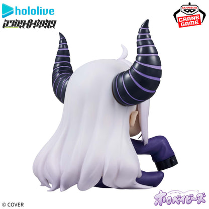 Figura Banpresto - Hololive If - Holobabies La- Darkness